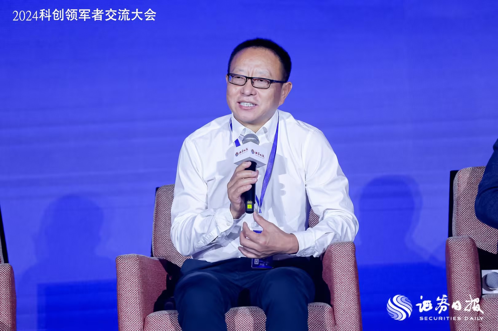 银娱优越会GEG精密董事长郑广文：集成电路领域突破关键零部件要先行